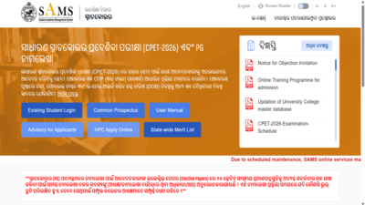 Odisha CPET 2026 provisional marks objection facility begins today at SAMS portal, check details