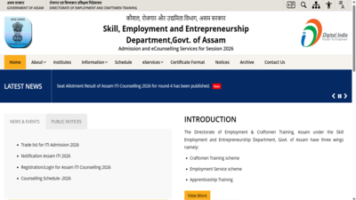 Assam ITI Round 4 Seat Allocation Result 2026 announced at itiassam.admissions.nic.in; direct link here