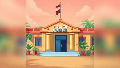 Two more cases filed against fraud accused woman