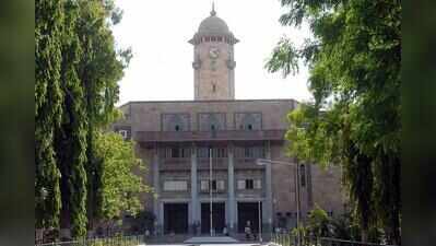 Gujarat University issues strict security, maintenance guidelines across campus