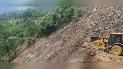 Nashik collector plans geological surveys in Peth and Trimbakeshwar talukas