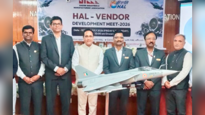 HAL explores 200-seater passenger aircraft plan, eyes expansion of Nashik overhaul facility