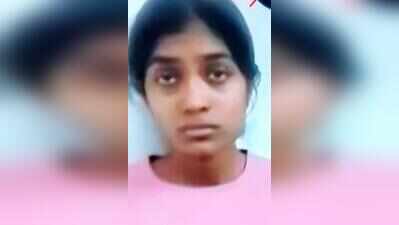Bengaluru techie, accused of murdering her parents & sister, wants to confess in court
