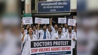 Doctors at Perumbavoor taluk hospital strike following alleged harassment