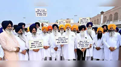 SGPC holds protest march for ‘Satluj’ ban removal