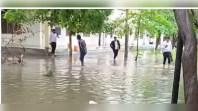 Court campus flooded, litigants wade through water