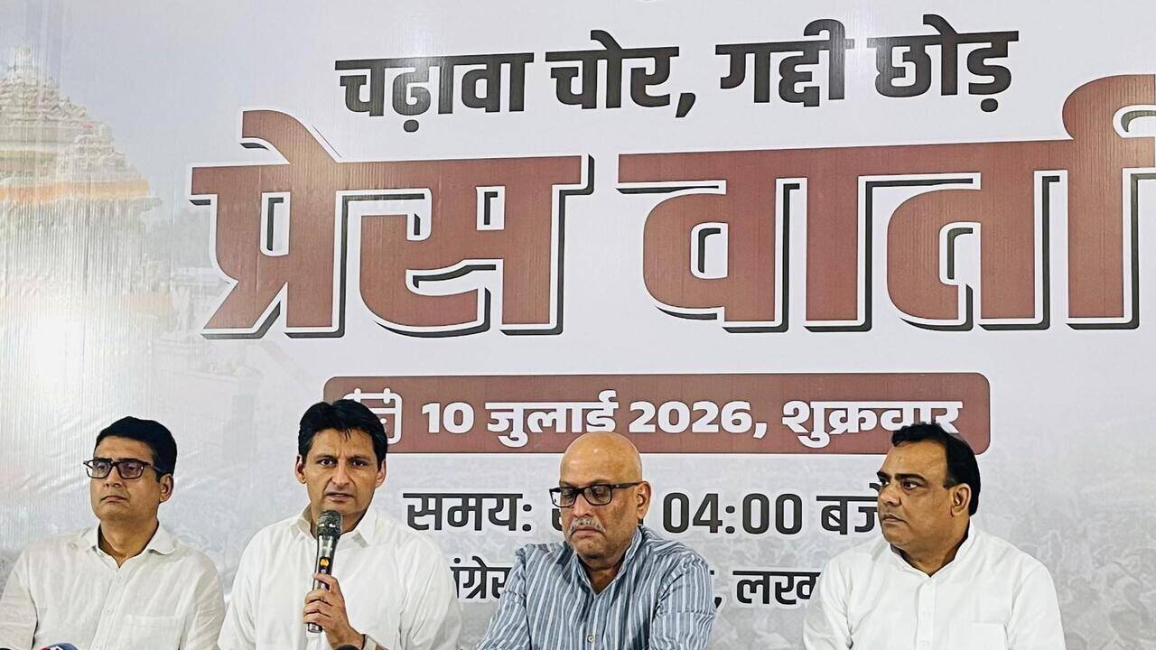 Cong targets Centre, seeks SC-monitored probe into donation theft case