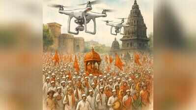Tradition to tech: Wari leans on AI, this year