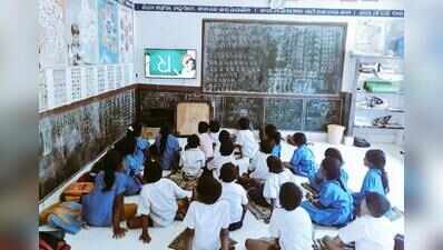 Single-teacher schools rise 20% in Haryana, shows report