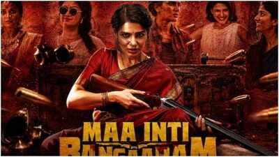 'Maa Inti Bangaaram' box office collections day 22: Samantha Ruth Prabhu's action drama slows down; Worldwide total reaches Rs 96.43 Cr