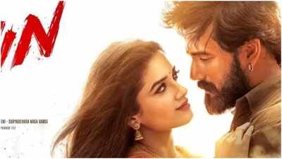 'Lenin' box office collections day 1: Akhil Akkineni opens with Rs 5.90 Cr India Net; Worldwide gross reaches Rs 9.73 Cr