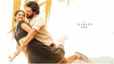 'లెనిన్' OTT విడుదల: థియేట్రికల్ రన్ తర్వాత అఖిల్ అక్కినేని యాక్షన్ చిత్రాన్ని ఎక్కడ చూడాలి