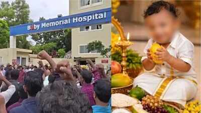 Kerala shocker: Toddler dies after anaesthesia for lip cut; doctor booked for negligence