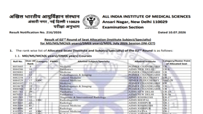 INI CET 2026 round 2 seat allotment result out at aiimsexams.ac.in: Direct link to download rank wise list here