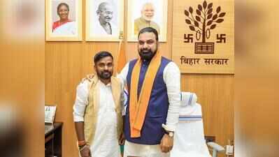BJP defends Bankipur candidate switch amid oppn attack