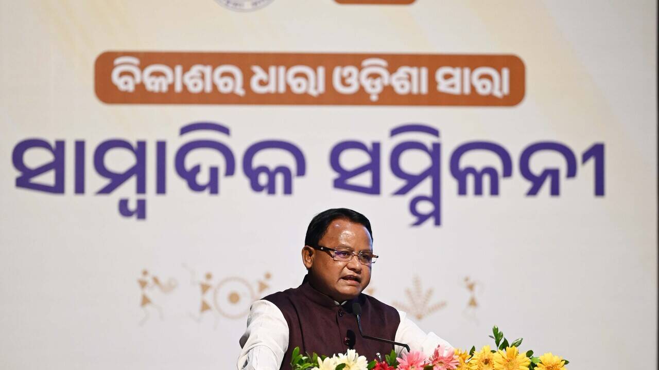 Odisha CM orders crime branch probe into textbook errors