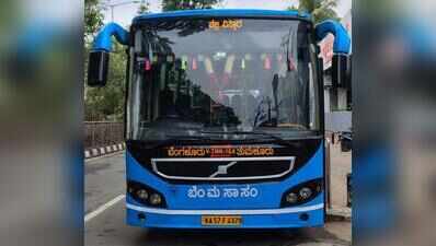 Travel time cut: New AC bus gives Tumakuru techies a direct ride from Electronics City in Bengaluru