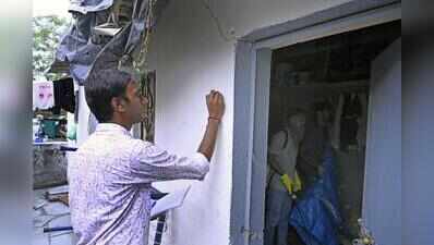 Chandipura virus: 3 children dead, 6 test positive in Gujarat