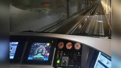 Green Line to undergo inspection by CRS today for driverless runs