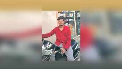 Ahmedabad: From supermarket job to Cost Management Accounting top shelf with AIR 9