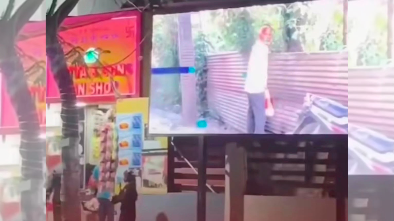 After fines fail, Tinsukia films public urinators, puts footages on LED hoarding