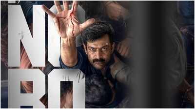 i-nobody-box-office-collections-day-3-prithviraj-sukumarans-thriller-sees-96-drop-worldwide-gross-reaches-rs-831-crore-fb.jpg
