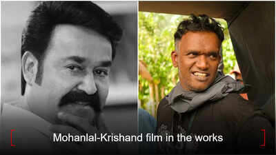 పనిలో మోహన్‌లాల్-క్రిశాంద్ సినిమా; మణియంపిల్ల రాజు మాట్లాడుతూ.. 'ఛోటా ముంబై' తరహాలో కమర్షియల్‌ ఎంటర్‌టైనర్‌గా ఈ సినిమా ఉంటుంది.