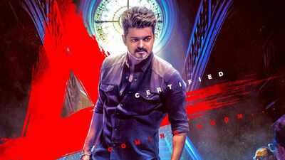 Will the TFPC fine 'Jana Nayagan' makers? Huge debate erupts over the Tamil Nadu CM Vijay starrer's bold full-page newspaper promotional strategy