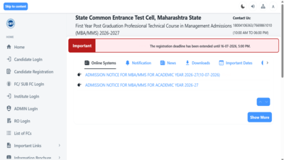 MHT CET CAP 2026 MBA, MMS registration extended to July 16; check revised counseling schedule