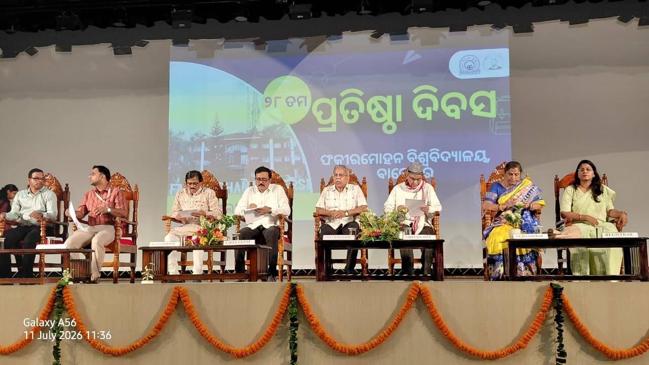 FM University marks 28th foundation day with literary honours