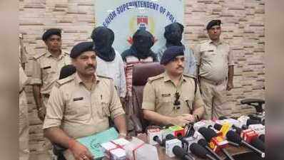Three smugglers arrested in East Singhbhum with emeralds worth Rs 1.5 crore