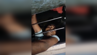 Caught red-handed, phone snatcher dangles from running train for 9km on Barauni-Katihar route