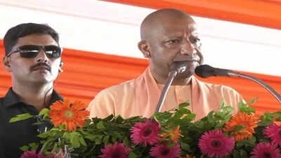 'महावृक्षारोपण 2026' में सीएम योगी ने 35 करोड़ पौधारोपण अभियान को बताया 'महावृक्षारोपण 2026' 