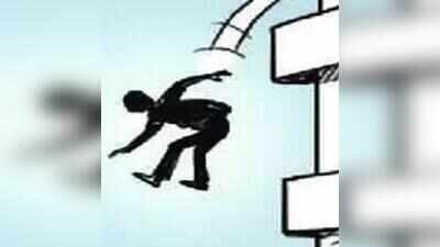 UP man dies in Trichy after falling from terrace