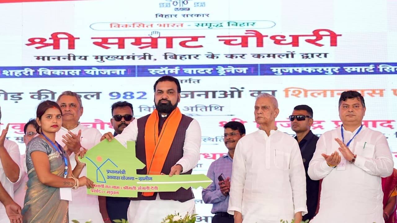 Architecture and civil engineering univ to be opened at MIT, says Samrat