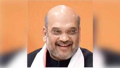 Amit Shah to visit Puducherry towards July end