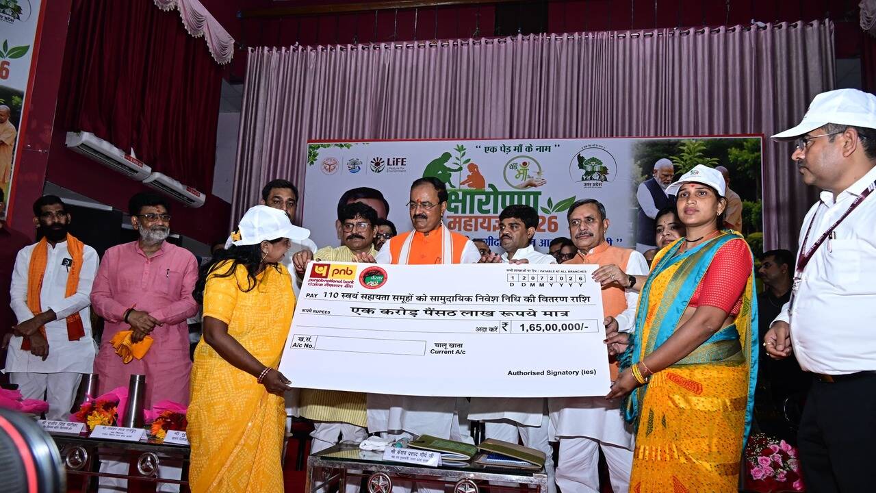 Plant a tree in your mother’s name, help make Bundelkhand greener: Maurya