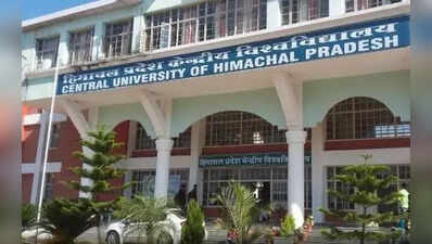 Central varsity rolls out Chinese language, Buddhist & Tibetan studies courses