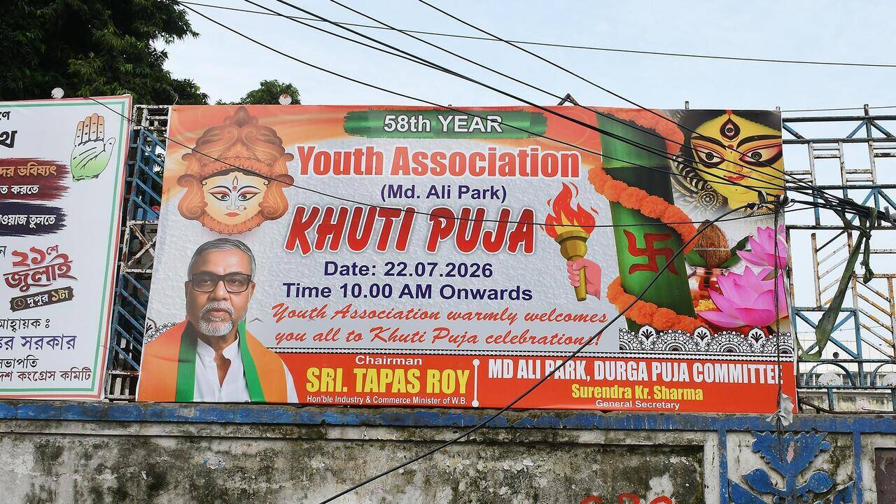 Two sets of khuti puja posters vie for Md Ali Park soul