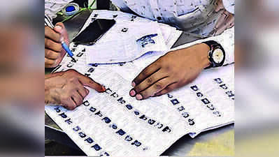 Khairatabad colony voters find names ‘missing’ in rolls