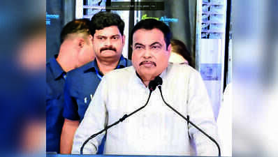 Sanitation Workers Should Enter Service Sector, Start Own Biz: Gadkari