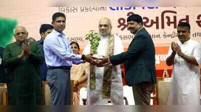 Amit Shah pledges to increase Gandhinagar’s green cover by 20% by 2029