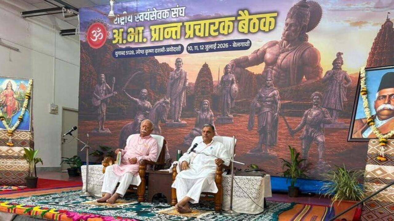 Ensure no rerun of donation scam: RSS to temple trust