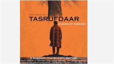  Kapil Mattoo's Kashmiri short film to premiere in Srinagar