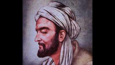 Quote of the day by physician Avicenna: "Is it the fault of wine if a fool drinks it and goes stumbling into darkness?" - a timeless lesson on personal responsibility