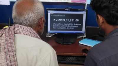 82-year-old Bihar man finds Rs 759 crore in pension account, balance disappears minutes later