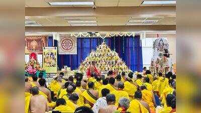 Thousands attend first Atirudram and Shatha-Chandi Mahayagnam in Chicago