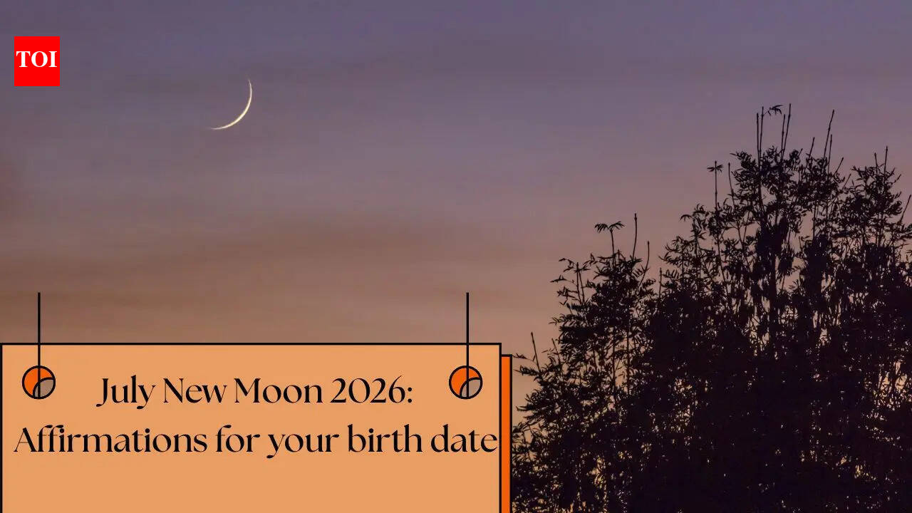 New Moon July 2026: 14 जुलाई को लगने वाला है साल का विशेष अमावस्या चंद्र, अपनी जन्मतिथि के अनुसार करें ये अचूक उपाय