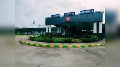 PM Modi to inaugurate revamped Bantwal station on July 17