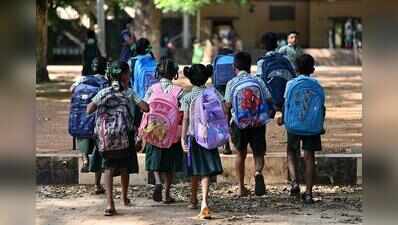 Outsiders, unauthorized organisations can’t enter schools to host events